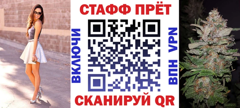 Хочу наркоту Лагань Кокаин  A PVP  МАРИХУАНА  ГАШ 