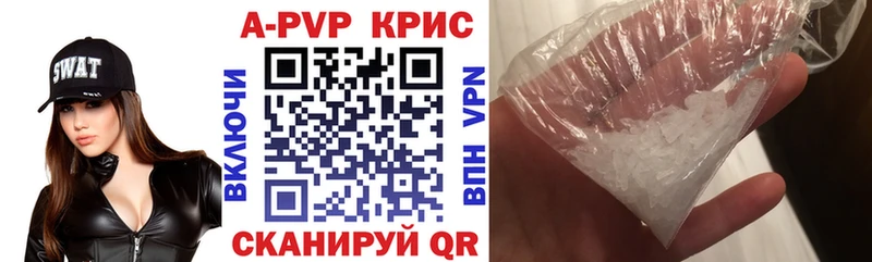 дарк нет какой сайт  Лагань  A PVP СК 