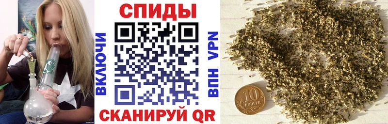 БУТИРАТ вода Лагань
