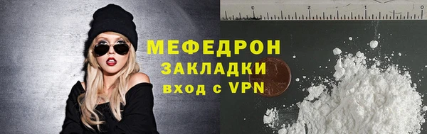МДПВ Козельск