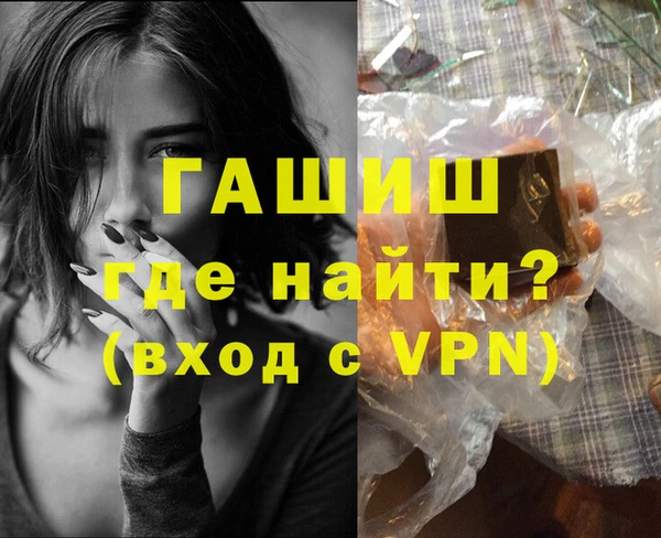 ешки Кодинск