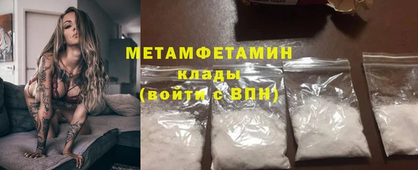 ешки Кодинск