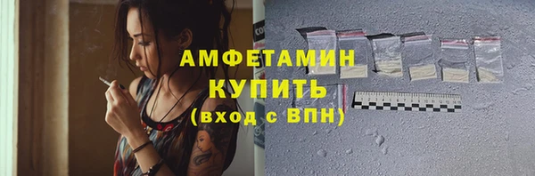 ешки Кодинск