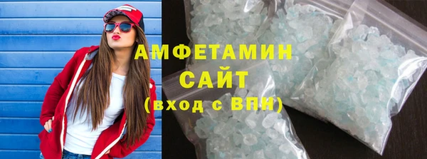 ешки Кодинск