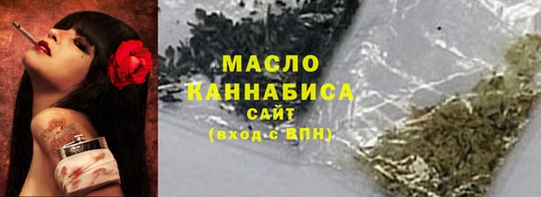 бошки Козловка