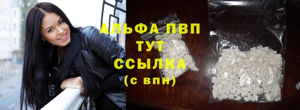 бошки Козловка