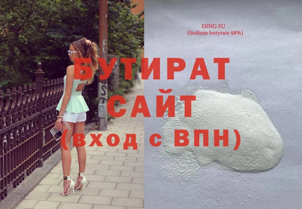 ешки Кодинск