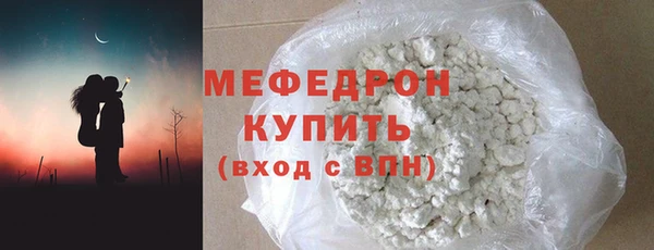 ешки Кодинск