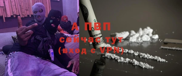 прущие крисы Карталы