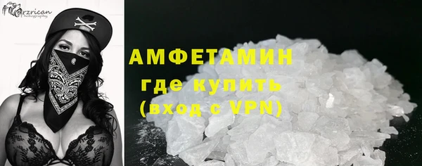 ешки Кодинск