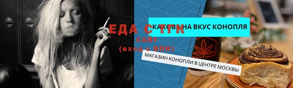 МДПВ Козельск