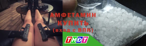 бошки Козловка