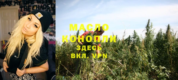 MDMA Premium VHQ Киреевск