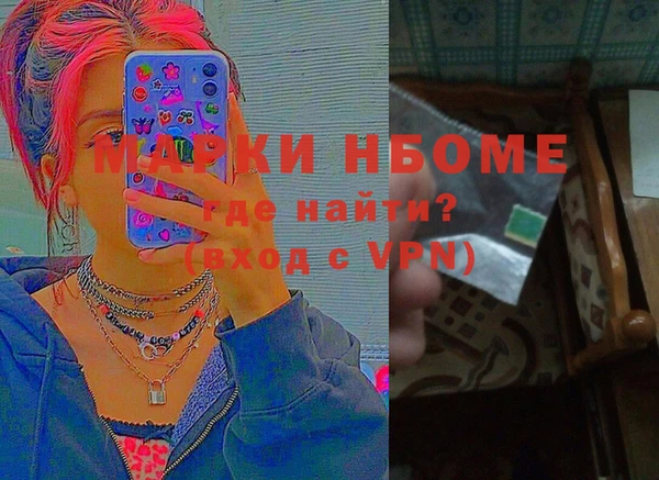 тгк Корсаков