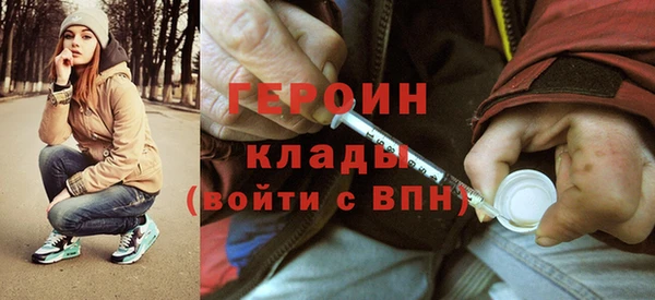 ешки Кодинск