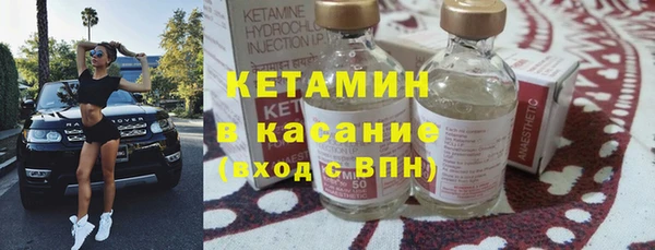 бошки Козловка