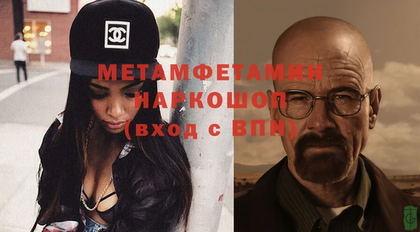 бошки Козловка