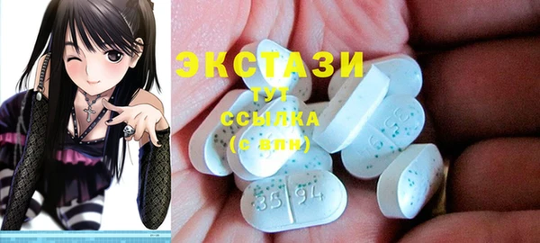 бошки Коряжма
