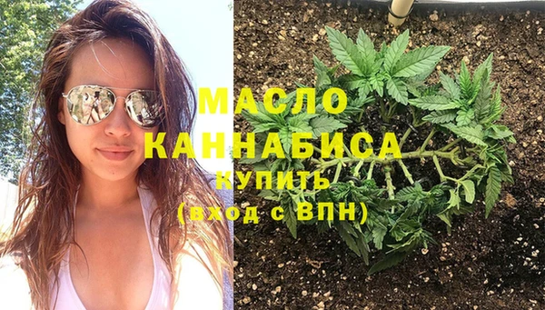 ешки Кодинск
