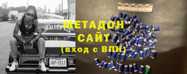 дистиллят марихуана Кинешма