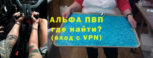 ешки Кодинск