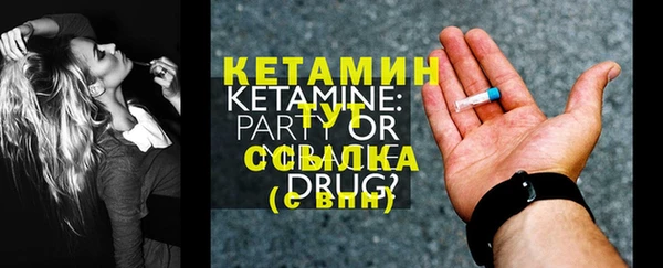 ешки Кодинск