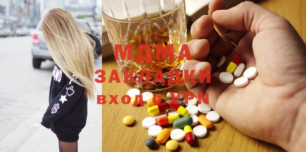 МДПВ Козельск