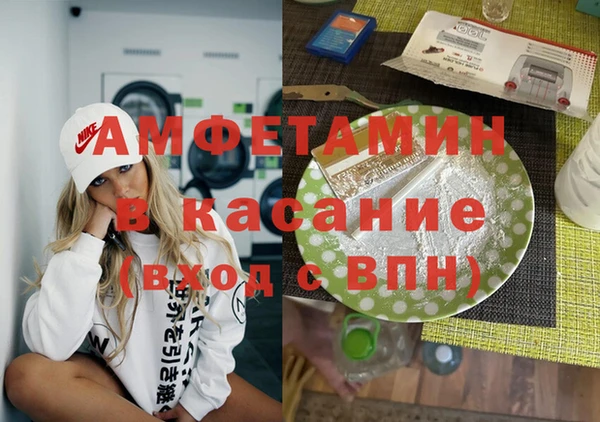 ешки Кодинск