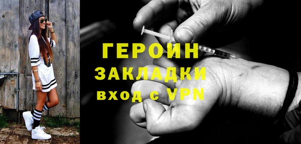 бошки Козловка