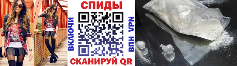 купить   Лагань  Метамфетамин мет 
